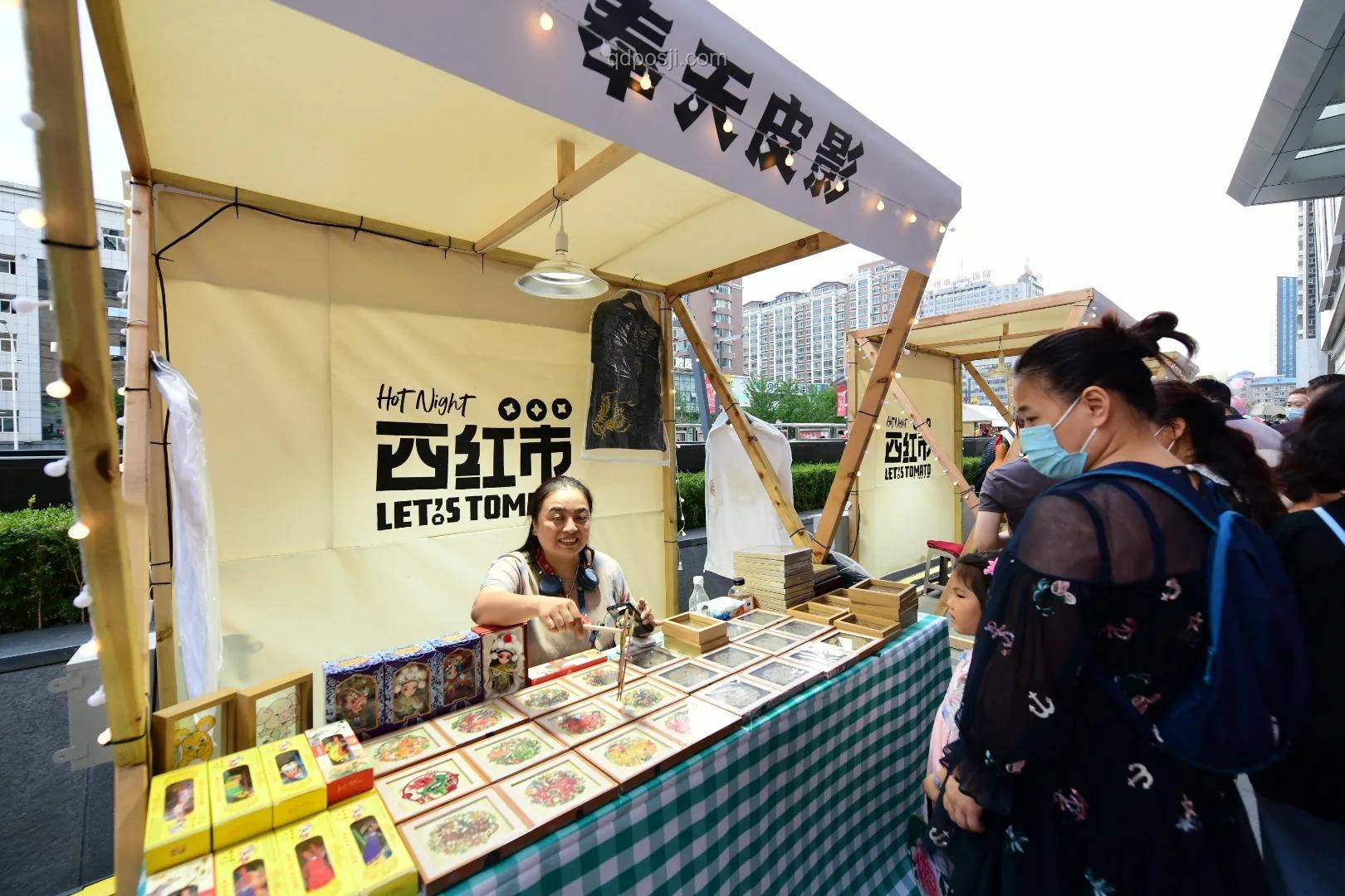 美国经济“艰难夏天”应对方案